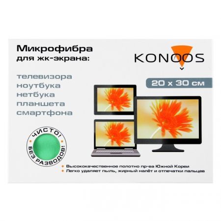    Konoos     , 20x30 , 1  (KT-1)