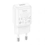   Hoco C96A, 2.1 USB, 