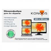 Салфетка из микрофибры Konoos для очистки экранов и оптики, 20x30 см, 1 шт (KT-1)