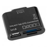 Адаптер-картридер для Samsung Galaxy Tab + USB-OTG, Defender SAM-Kit (87655)