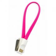 Кабель USB 2.0 Am=>Apple 30 pin, магнит, 0.2 м, розовый, SmartBuy (iK-402m pink)