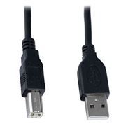 Кабель USB 2.0 Am=>Bm - 1.0 м, черный, Perfeo (U4101)
