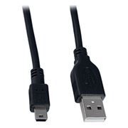 Кабель USB 2.0 Am=>mini B - 1.0 м, Perfeo (U4301)