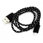 Кабель USB 2.0 Am=>Apple 8 pin Lightning, нейлон, 1.2 м, черный, Smartbuy (iK-512n black)