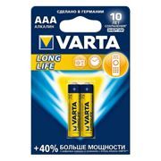 Батарейка AAA Varta LR03/2BL LONGLIFE, щелочная, 2 шт, в блистере (4103-113)