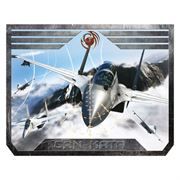     Dialog Gan-Kata PGK-07 Plane