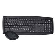 Комплект Smartbuy ONE SBC-212332AG-K Black, беспроводные клавиатура и мышь