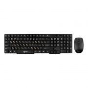  Gembird KBS-7100 Black,    