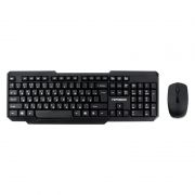 Комплект Гарнизон GKS-115 Black, беспроводные клавиатура и мышь