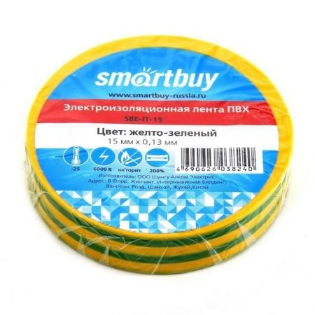   Smartbuy 0,13 x 15  x 10, - (SBE-IT-15-10-yg)