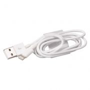 Кабель USB 2.0 Am=>Apple 8 pin Lightning, 1 м, белый, Ritmix RCC-120