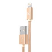  USB 2.0 Am=>Apple 8 pin Lightning, 1 , . , , Hoco X2 Rapid Charging