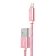 Кабель USB 2.0 Am=>Apple 8 pin Lightning, 1 м, ткан. оплетка, роз. золото, Hoco X2 Rapid Charging