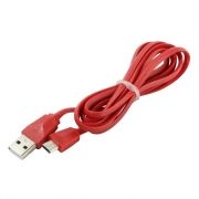 Кабель USB 2.0 Am=>micro B - 1.2 м, плоский, красный, Smartbuy (iK-12r red)