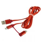  USB 2.0 Am=>micro B + Lightning - 1.2 , , , Smartbuy (iK-212 red)