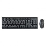 Комплект SmartBuy SBC-227367-K Black, проводные клавиатура и мышь