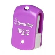 Карт-ридер внешний USB SmartBuy SBR-706-F Purple, microSD/microSDHC
