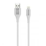 Кабель USB 2.0 Am=>Apple 8 pin Lightning, 1 м, белый, коробка, Smartbuy (iK-512ERGbox white)