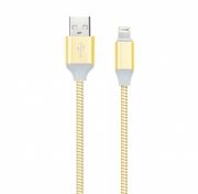 Кабель USB 2.0 Am=>Apple 8 pin Lightning, 1 м, с индикацией, золото, Smartbuy (iK-512ssbox gold)