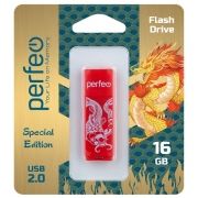 16Gb Perfeo C04 Red Koi Fish USB 2.0 (PF-C04RKF016)