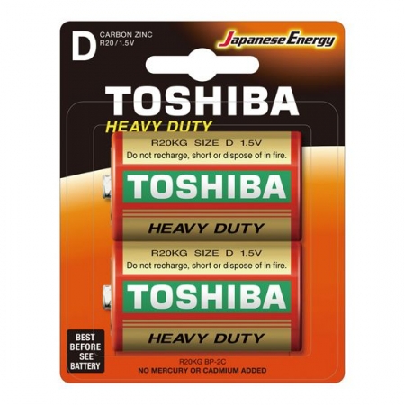  D Toshiba R20/2BL, , 2, 