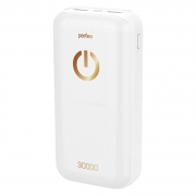 Зарядное устройство Perfeo Powerbank, 30000 мА/ч, 2.1A, 1xType C, 2xUSB, белое (PF_B4301)