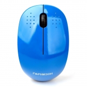 Мышь беспроводная Гарнизон GMW-440-2, синий, USB