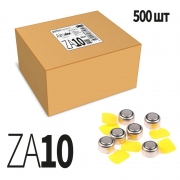 Батарейка Perfeo ZA10/500BOX Airozinc Premium для слуховых аппаратов, 500 шт, блистер