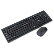 Комплект Гарнизон GKS-150 Black, беспроводные клавиатура и мышь