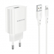 Зарядное устройство Borofone BN1, 2.1А USB + кабель Lightning, белое