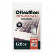 128Gb OltraMax 360 Key Silver, , USB 2.0 (OM-128GB-360-Silver)