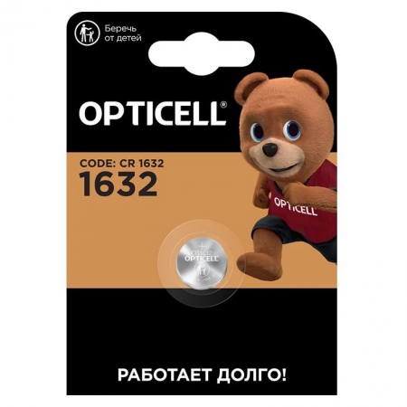  CR1632 Opticell, 