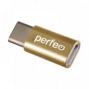  OTG USB Type C(m) - Micro Bf, , Perfeo PF-VI-O005 (PF_E1672)