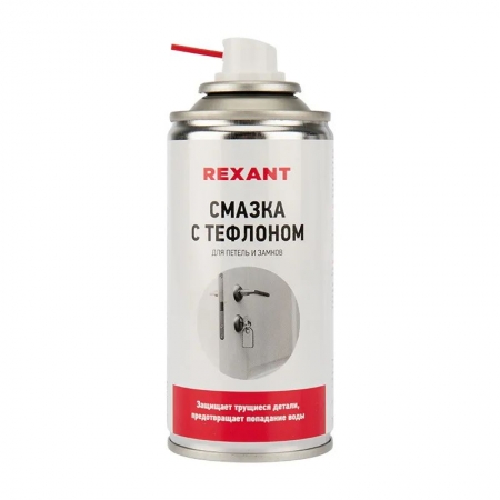       , 150 , , Rexant (85-0011)