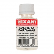     , 25, Rexant (09-3613)