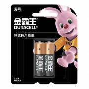  AA Duracell LR6-2BL, 2 ,  (CN  )