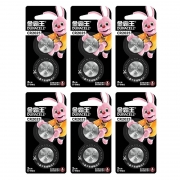  CR2025 Duracell, 12 (2x6),  (CN)