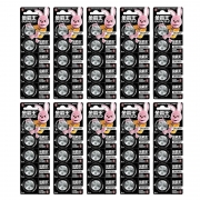  CR2032 Duracell, 50 (5x10),  (CN)