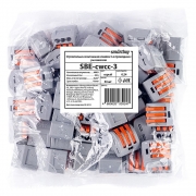     , 3 , 0.5-4 2, 50 , Smartbuy (SBE-cwcc-3)