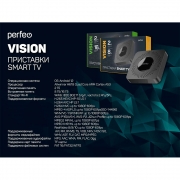  Smart TV Perfeo Vision, 2G/16Gb, Allwinner H618, Bluetooth, Android 12 (PF_A4560)