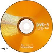  DVD-R Smartbuy 4,7 Gb 16x, Bulk, 100 (SBDV-R100S)